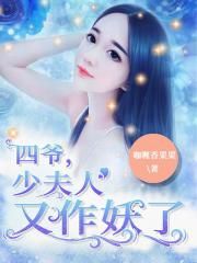 陪你到世界之巅免费下载