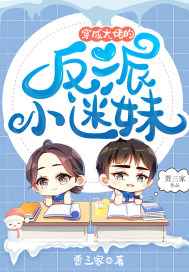 柳菁菁与西西人体