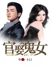 美女直播跳舞