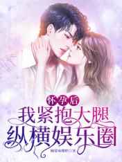 少年阿兵宾第二章学姐