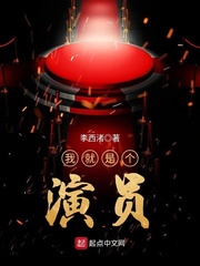 姓生活片