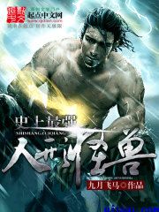 中文字幕永久在线