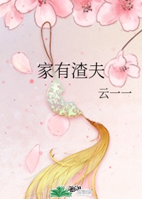 口述被舔