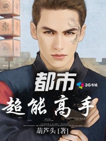 野花香高清视频在线观看免费