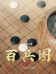 解开内衣揉捏胸吻戏激