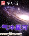 破virginvirgin大岀血