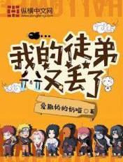 王梦秋鹿晗
