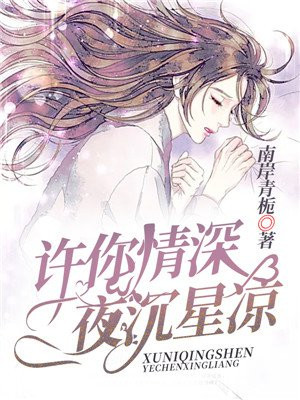 九九爱视频