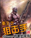 聚会的目的电影韩国