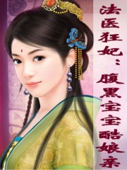 7755gq绿色