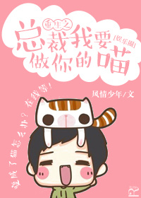 楼下那个女人
