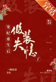 醉逍遥社区