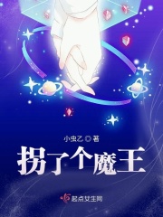 5200免费小说阅读网