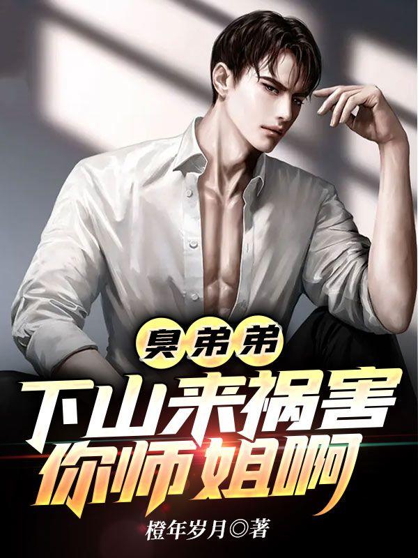 大胸美女不穿衣服