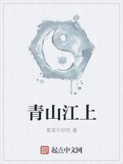 伊春园2024入口直达