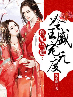 从强迫变装到自愿变性