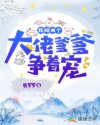 小孕妇sexvideos