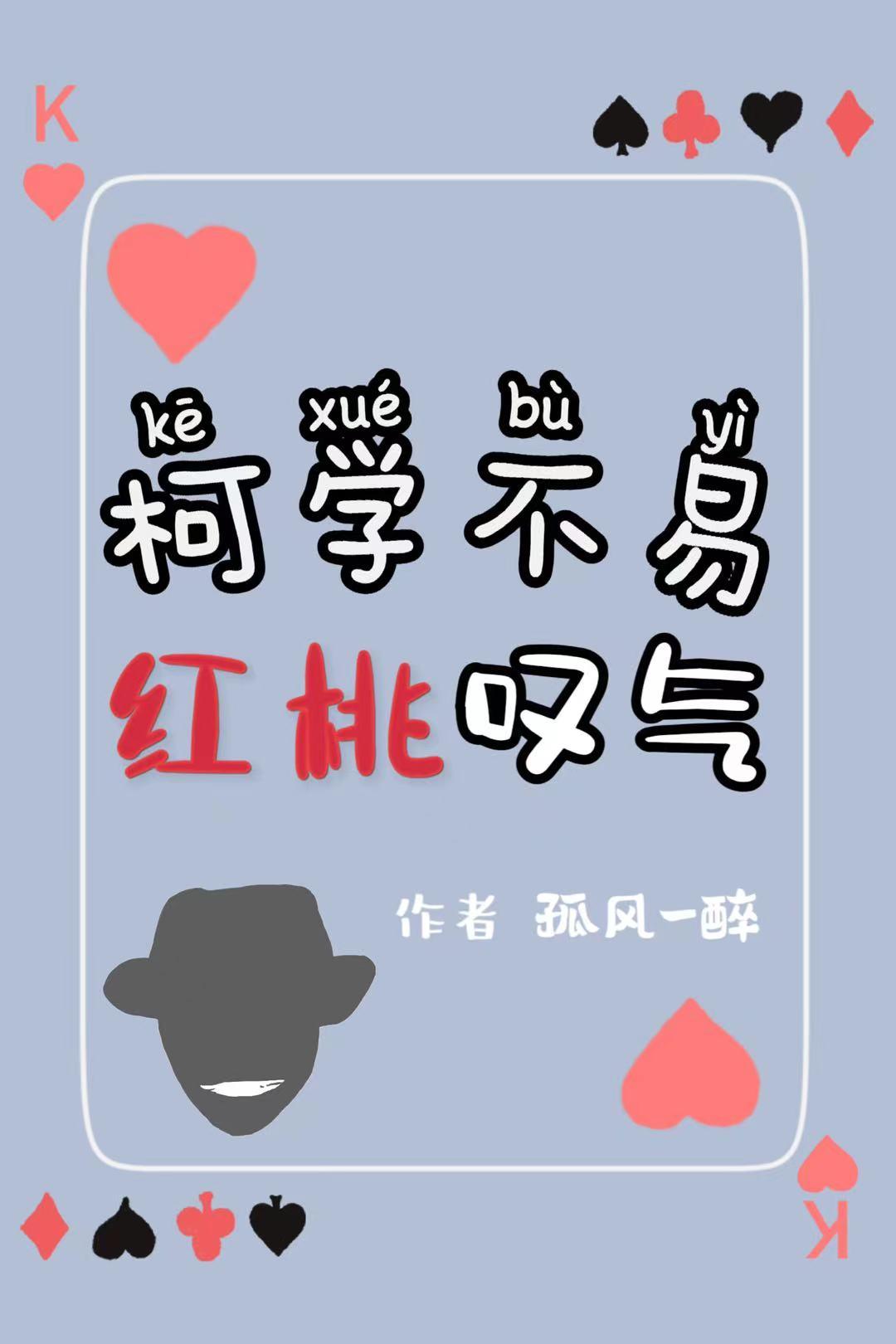 jessica母亲jaymes