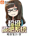 黑帮大佬的365天第三季在线播放