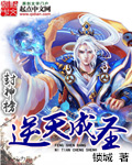 我把小静开了苞小说