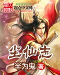没钱离婚by首初