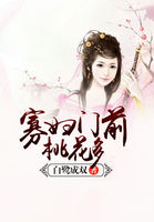 品色小说