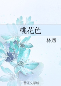 全世界都知道我爱你是什么歌