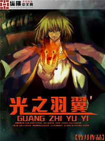 奇米在线第四手机在线