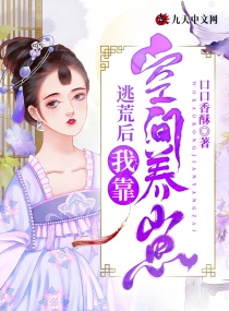 少年阿宾最新章节列表