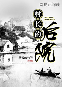 记忆面包野比玉子失忆