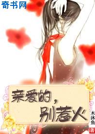 男女激情做爰呻吟视频舌吻