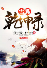 亚洲青青