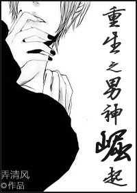 回到古代当太监免费观看完整版