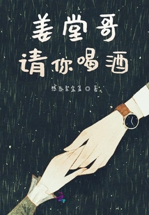 是不是撞到你的敏感点了