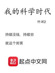 乱子伦小说500短篇
