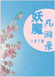 母亲5免费完整版中文版