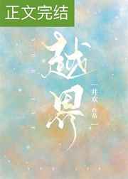 91热精品