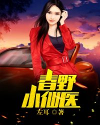 46岁男人天天晚上吃我奶