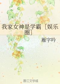 看黄app下载