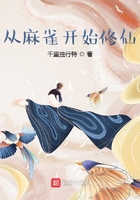 信诺网