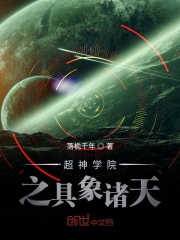 浪货h奶汁好多