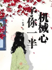 姐妹后庭花开 免费小说