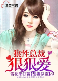 暗黑纪元