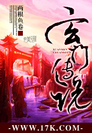 重生之银河巨星