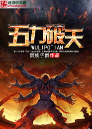 禁宫八大酷刑完整版