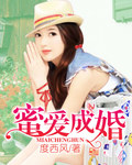 尸语者电视剧免费观看