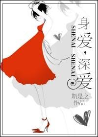 silklabo在线观看