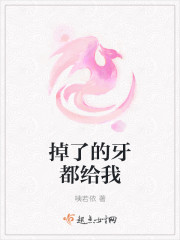 疯狂free性派对hd
