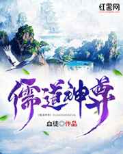 a级伦理