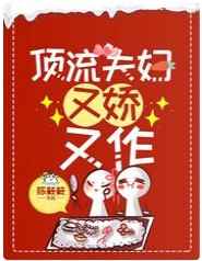 叶辰萧初然最新章节目录更新
